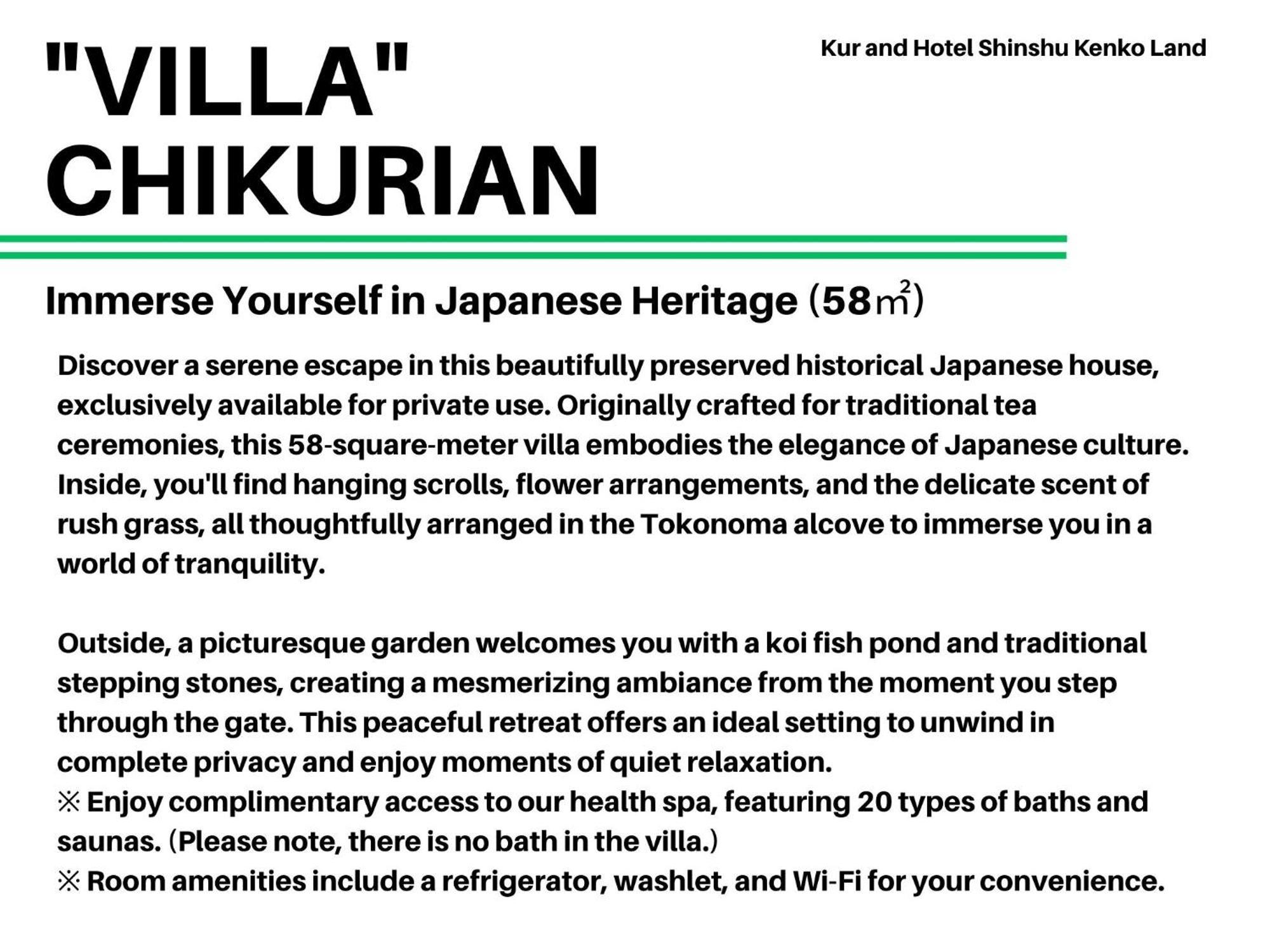 Kur&Hotel Shinshu Shiojiri Eksteriør billede
